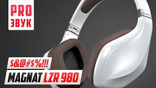 🎧 Кому нужен такой Hi-FI? MAGNAT LZR 980