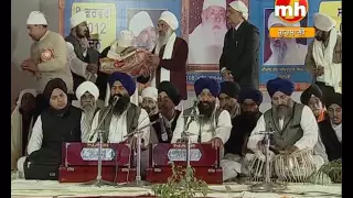 dukh bhanjan tera naam ji | BHAI RAVINDER SINGH HAZOORI RAAGI SRI DARBAR SAHIB AMRITSAR