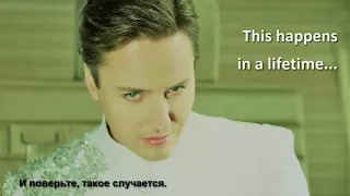 VITAS - Don't forgive me - Russian-English Lyrics [HD]