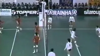 Sulamericano 1981 Final Feminina Brasil vs Peru