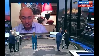 Гордон поставил Скабееву на место в прямом эфире: Мы в Украине сами с этим разберемся