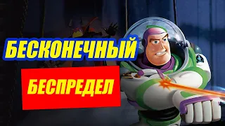 Золото с дримкаста | Toy story 2: Buzz Lightyear to the rescue |  Разбор игры |