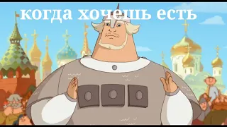 Мне бы шубу