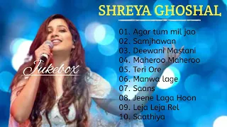 SHREYA GHOSHAL || AUDIO JUKEBOX || ROMANTIC SONGS