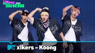xikers (싸이커스) - Koong (Live Performance) | The Show | MTV Asia
