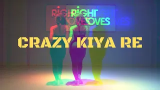 CRAZY KIYA RE(Dhoom2), Choreography by Mridvika