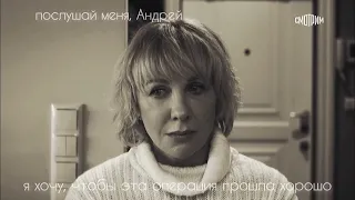 ПРОСТИТЬСЯ 💔. Олег Брагин & Ирина Павлова.