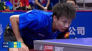 1/2 Semifinals | Liu Dingshuo vs Lin Gaoyuan