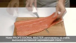 Как снять с лосося кожу и нарезать рыбу ломтиками?