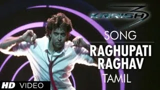 Raghupathy Raghava Song Krrish 3 (Official Video Tamil) - Hrithik Roshan, Priyanka Chopra