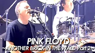 PINK FLOYD『 ANOTHER BRICK IN THE WALL Part2 』1994 EARLS COURT LONDON