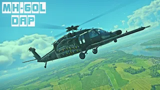 MH-60L DAP | ПОЧЕМУ ЧЕРНЫЙ ЯСТРЕБ ПАДАЕТ в War Thunder