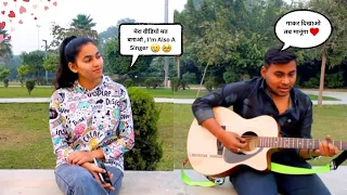 You're My Soulmate 😍❤️ ( Singing Prank ) #musicprank #arijitsingh