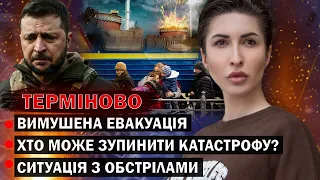 СЕНСАЦІЙНИЙ ПРОГНОЗ! ЕКСТРАСЕНС ПОБАЧИЛА НОВОГО ЛІДЕРА ЩО ЗУПИНИТЬ КОНФЛІКТ? - ТАРОЛОГ ЯНА ПАСИНКОВА