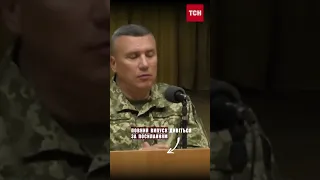 ⚡ Затримали повторно на виході з СІЗО! Скандальний ексвійськком знову за ґратами