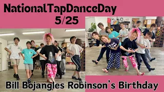 Happy National Tap Dance Day