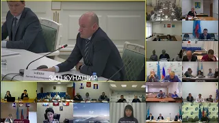 Заседание совета по инвестиционной деятельности при Правительстве Сахалинской области