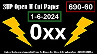 Thai Lottery 3UP Open H Cut Paper | First Game Update | Thai Lottery Sure Winner 1-6-2024