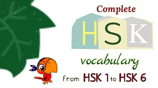 hsk 6 vocabulary complete hsk vocabulary from hsk 1 to hsk 6