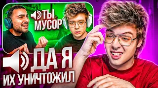 ШАРФ СМОТРИТ  ХЕЙТИМ ШАРФА ВСЮ ИГРУ - ПРАНК CS:GO