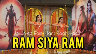 RAM SIYA RAM - YUG RAM RAJ KA AA GYA-JAI SHREE RAM- HANS RAGHUVANSHI- RAM MANDIR SONG- RITU SURAT