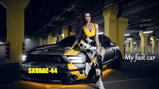 SAVAGE-44 - My fast car ♫ New Eurodance ♫