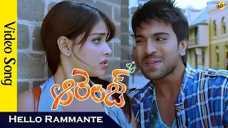 Hello Rammante Video Song | Orange-ఆరెంజ్  Telugu Movie Songs | Ram Charan | Vega Music