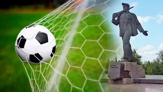 НКН. Футбольная лихорадка охватила Донбасс