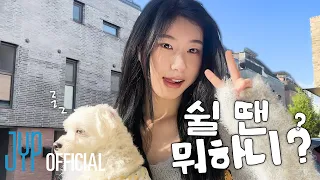 [ITZY VLOG] CHAERYEONG's Holiday