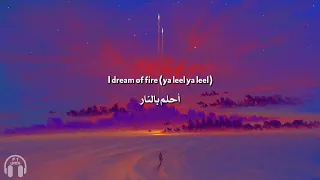 Victoria Kohana Runstar // Desert Rose #Lyrics #tiktok