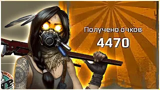 СЛИШКОМ МОЩНО! • Crossout • УГАР, ФЕЙЛЫ И КРАСИВЫЕ БОИ!