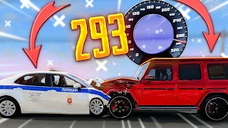 ԱՀԱՎՈՐ ՎԹԱՐՆԵՐ😱ՄԵԾ ԱՐԱԳՈՒԹՅԱՆ ՏԱԿ😄 BeamNG Drive Hayeren