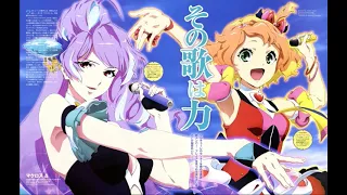 Ikenai Border Line Mikumo & Freyja Wion   ～Album Version～