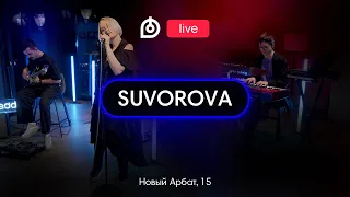 SUVOROVA в Новом Dr.Head Live #8