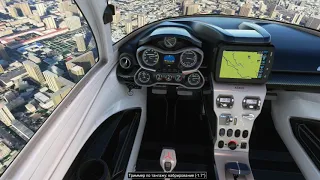 (PC) Microsoft Flight Simulator 2020 Казахстан Шымкент