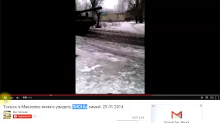 2С7 "Пионы" ВС РФ в Макеевке в боях за Дебальцево [29.01.2015]