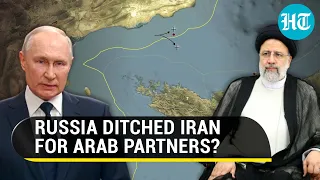 Iran Clashes With Russia After Putin Angers Tehran By Siding With Arabs | Watch What Happened