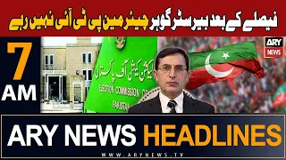 ARY News 7 AM Headlines 23rd December 2023 | 𝐁𝐚𝐫𝐫𝐢𝐬𝐭𝐞𝐫 𝐆𝐨𝐡𝐚𝐫 𝐅𝐚𝐢𝐬𝐥𝐞 𝐊𝐞 𝐁𝐚𝐝 𝐂𝐡𝐚𝐢𝐫𝐦𝐚𝐧 𝐍𝐚𝐡𝐢 𝐑𝐚𝐡𝐞