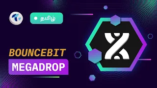 Binance Megadrop - Future of Airdrops | BounceBit ( New Token )