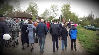 #9мая Провинция Сонково 9 Мая "День победы"