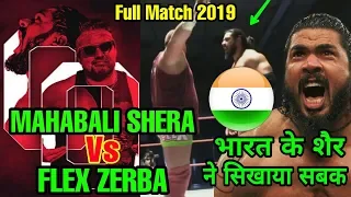 MAHABALI SHERA Vs FLEX ZERBA Full Match 2019 ! Impact Wrestling 2019 Highlights!