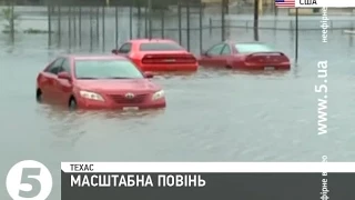 Спека, повінь та виверження вулкану - найяскравіші події дня - 29.05.15