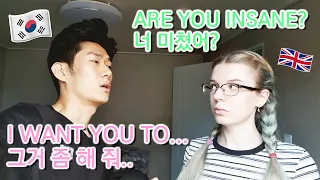 🇰🇷 SAYING YES TO EVERYTHING MY KOREAN BOYFRIEND SAYS FOR 24 HOURS | AMWF International Couple