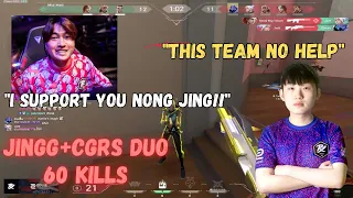 PRX Jingg & CGRS Duo HARD Carrying NA ranked with 60 Kills in Immo-Radiant Lobby