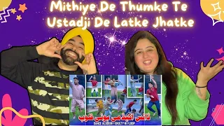 Punjabi Reaction on Dance Academy~ Hai Ni Mithiye De Thumke Te Ustadji De Latke Jhatke Oyee~Kya Baat