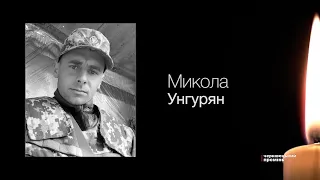 Вічна пам’ять: на Буковині попрощалися із Героєм, який загинув на війні