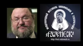 Руслан Панкратов о кинофестивале «Радонеж-Рига» 2015