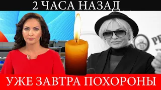 2 Часа Назад ..Из-за Трагических Новостей Вайкуле в ужасном состоянии