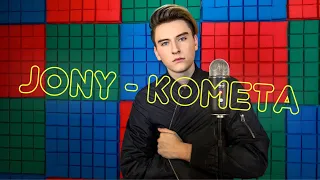 Комета | cover JONY | Иван Харитонов