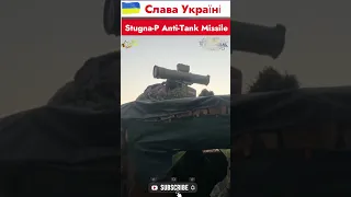 Ukrainian forces destroy a Russian Tank with Stugna P Anti Tank Missile #shorts